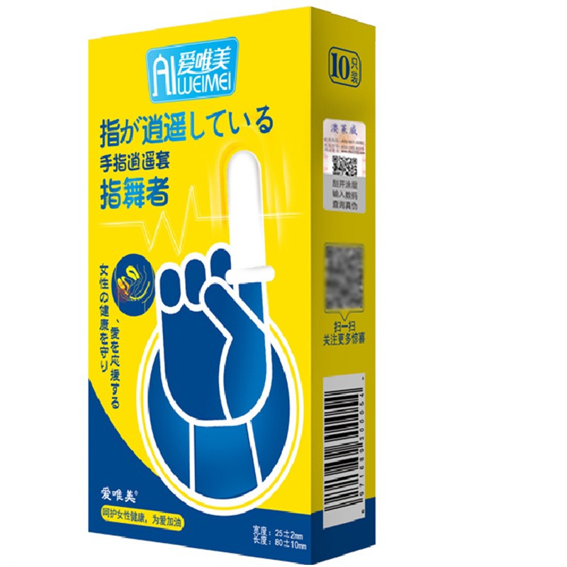 Bao cao su ngón tay LES FINGER Vàng, bao ngón tay siêu mỏng, bcs ngón tay 1 hộp 10 cái - Exper