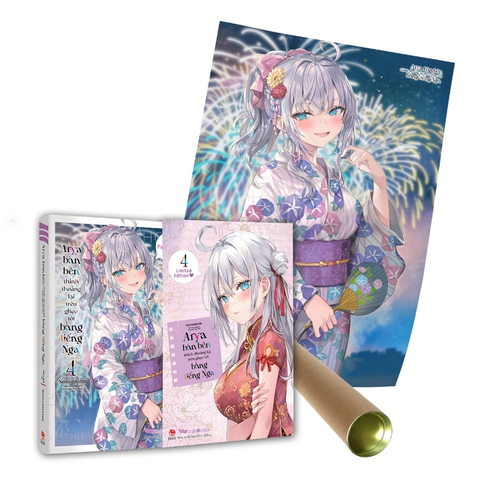 Sách - Arya Bàn Bên Thỉnh Thoảng Lại Trêu Ghẹo Tôi Bằng Tiếng Nga - Tập 3, 4 - Bản Giới Hạn BoxSet - Bản Phổ Thông