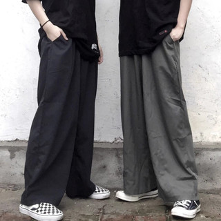 Quần Kaki Ống Rộng Lưng Thun Cạp Chun Dáng Suông Kaki Nam Nữ Ulzzang Nhiều Màu