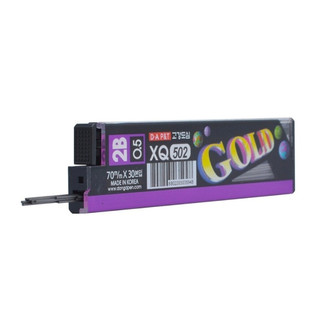 Ruột Chì 2B Gold HQ (0.5mm)