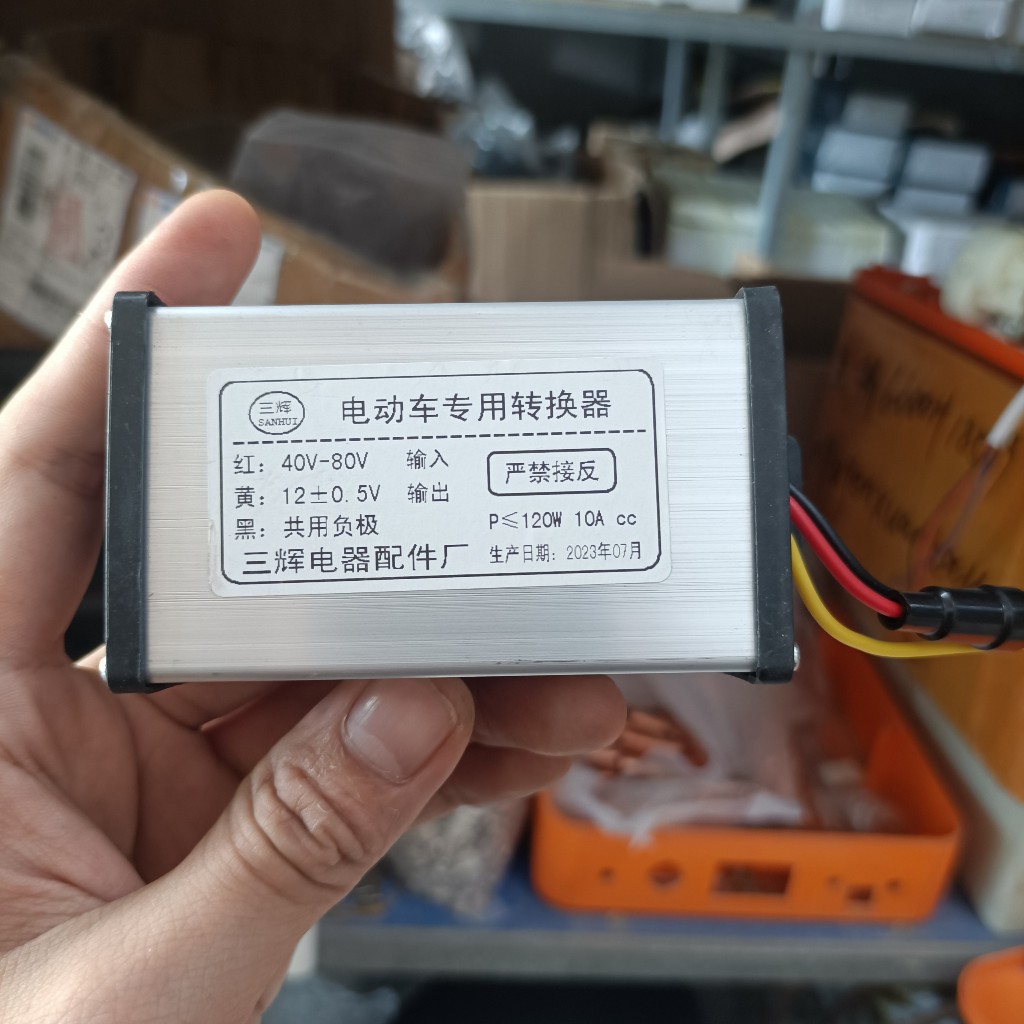 Bộ đổi nguồn 40 đến 80V xuống 12V dùng cho xe điện