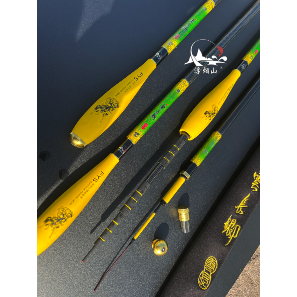 Cần câu tay quan vũ 4h tặng kèm nhẫn và ngọn zin chuyên rô diếc