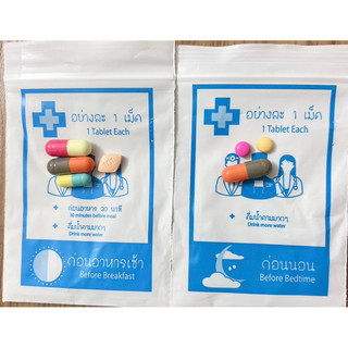Viên uống yanhee super 7 giảm cân mạnh