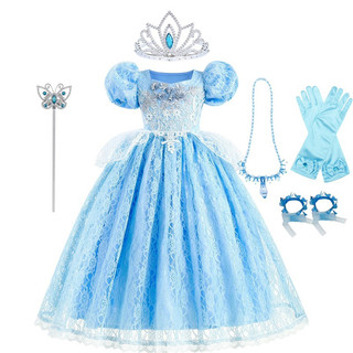 Váy cinderella xinh cho bé, dáng phồng