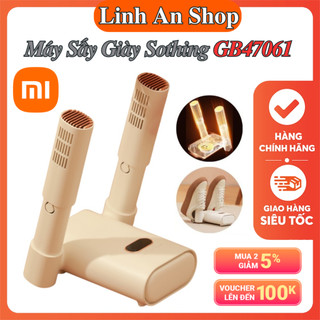 Máy Sấy Giày Xiaomi Sothing GB47061 - Giúp Sấy Khô Nhanh Chóng Và Khử Mùi Giày, Có Thể Gấp Gọn