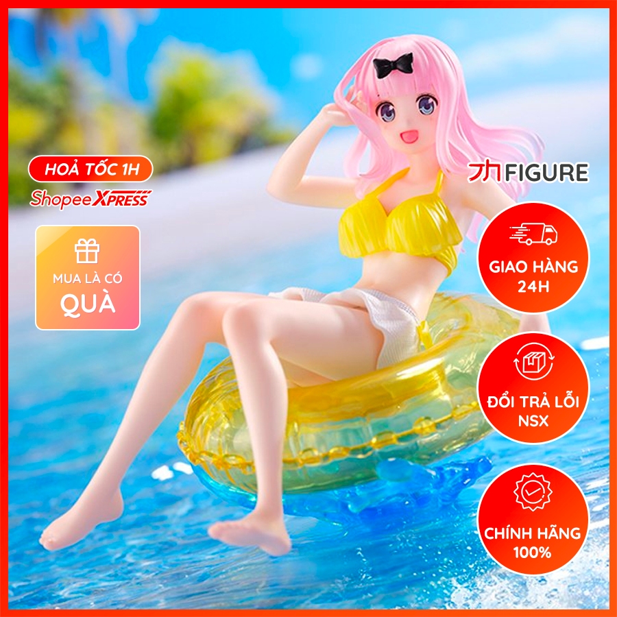 Mô Hình Fujiwara Chika, Kaguya-sama: Love Is War - Aqua Float Girls (Taito) Figure Chính Hãng Nhật Bản
