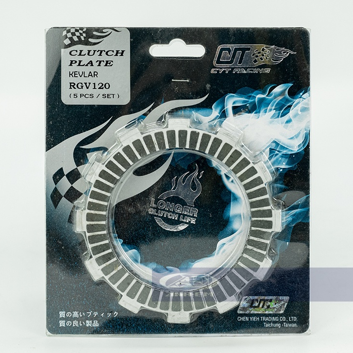 CYT-Bố nồi RGV Độ (KEVLAR) - CYT-BN-SPORT