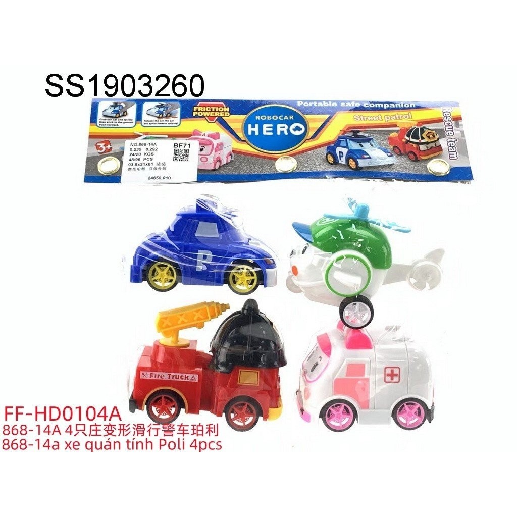 Đồ chơi xe cứu hộ Poli chạy trớn