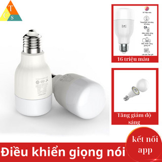 Bóng đèn LED nhiều màu thông minh XM Bulb Essential MJDPL01YL Quốc Tế