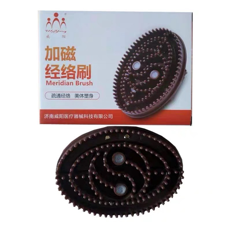 Lược Bàn Chà Massage đả thông kinh lạc đầu Cổ vai gáy