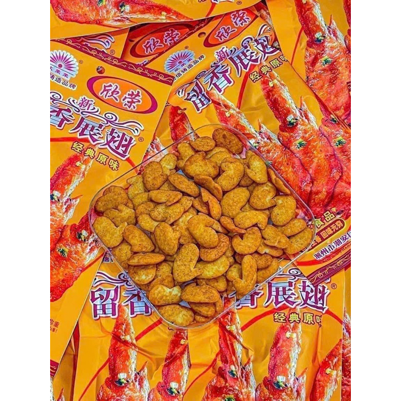 10 GÓI Bim Bim CÁNH GÀ TÀU CHIÊN GIÒN HÀNG TRUNG CÁNH GÀ TÀU💯