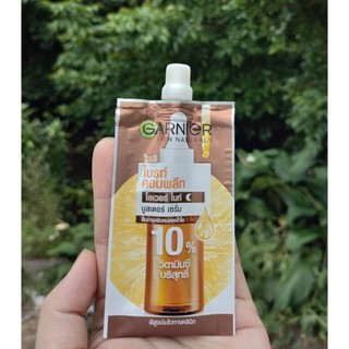 Dưỡng Chất giảm Mụn Sáng Da Garnier 7.5ml