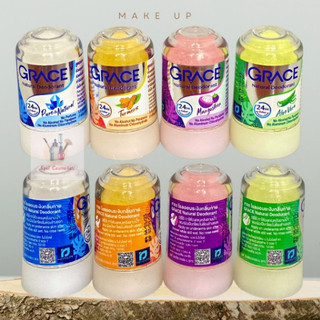 Lăn Khử Mùi Đá Khoáng Grace Thái Lan Green Herb