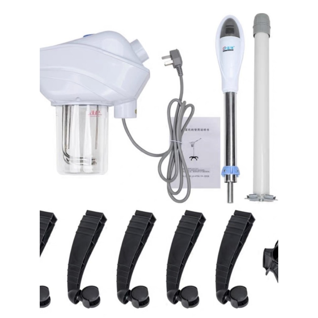 Máy Cần Xông Hơi Mặt Nóng Thảo Dược Cho SPA Các Loại Mini KINGDOM K33C