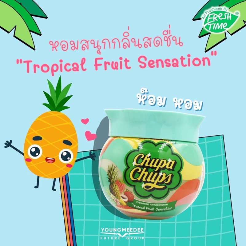 Sáp thơm chuppachup chuẩn Thái