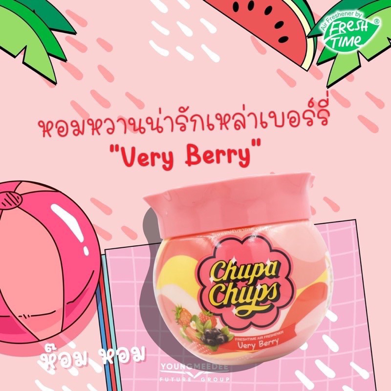 Sáp thơm chuppachup chuẩn Thái