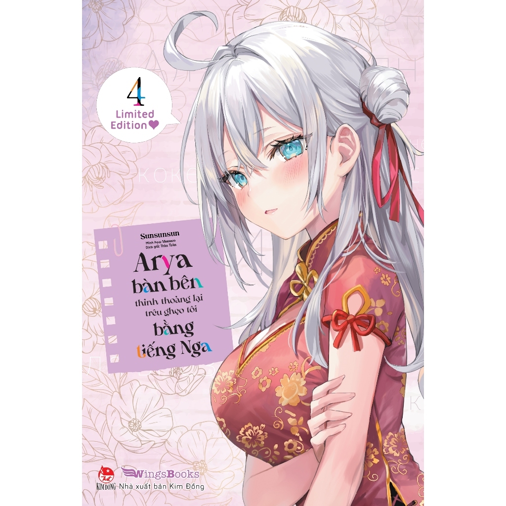 Arya Bàn Bên Thỉnh Thoảng Lại Trêu Ghẹo Tôi Bằng Tiếng Nga - Tập 4 | Bản Boxset