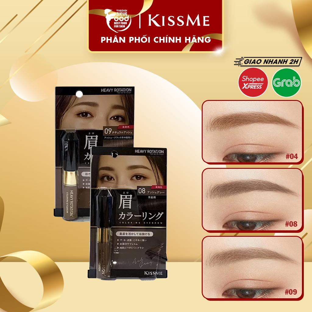 Mascara Chân Mày Bền Màu, Lâu Trôi Kissme Heavy Rotation Coloring Eyebrow 8g
