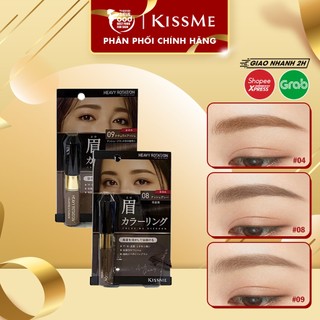 Mascara Chân Mày Bền Màu, Lâu Trôi Kissme Heavy Rotation Coloring Eyebrow 8g
