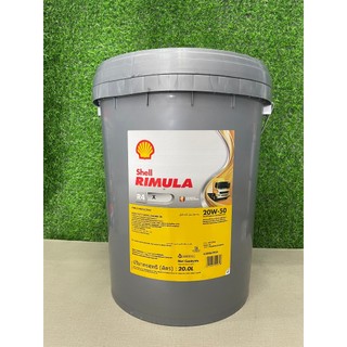 Dầu động cơ shell rimula r4 x 20w50 - nhập khẩu 100%
