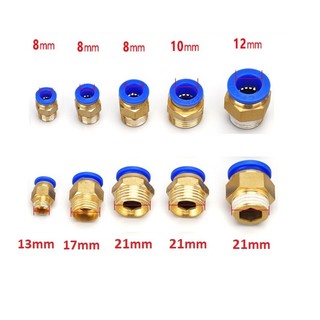 Răng ren ngoài RN 21 - 8 ly / RN 21-10mm / RN 21 -12mm dùng nối ống phun sương, nối ống khí, khớp nối nhanh bằng đồng