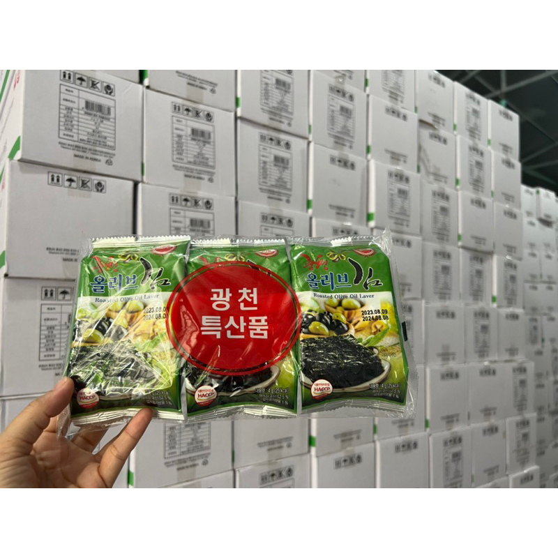 Lá Kim Hàn Quốc bịch 3 gói