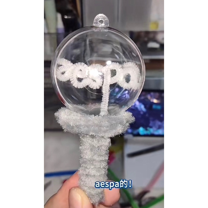 Móc khoá lightstick kẽm nhung