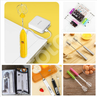 [5❤️][FREESHIP] CÂY ĐÁNH TRỨNG, PHA CÀ PHÊ NHIỀU MẪU (NHỰA, INOX, MÁY DÙNG PIN) [HCM]