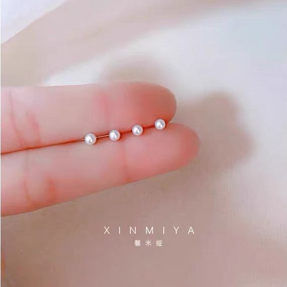 Bông Tai Nụ Khuyên Tai Hạt Ngọc Mini Phong Cách Hàn Quốc Thanh Lịch Đơn Giản