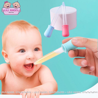 Ống hút bón sữa bón thuốc cho bé 5ml