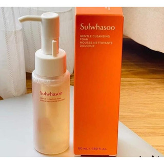 Sữa rửa mặt dịu nhẹ Sulwhasoo Gentle Cleansing Foam Ex 50ml