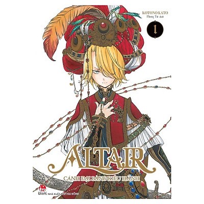 ALTAIR__LẺ