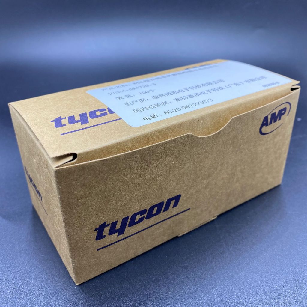 Hạt mạng Tenda RJ45, TPlink, AMP Cat5e Cat6 Hộp 100hạt, đầu bấm mạng , đầu bấm mạng xuyên thấu