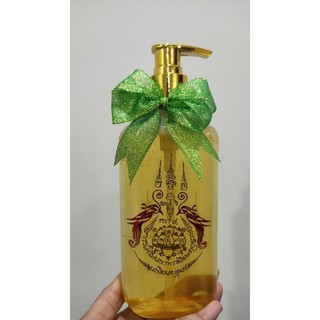 Sữa tắm may mắn thái lan chai 300ml