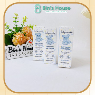[Mẫu mới] Nước hoa cho bé Babycoccole 0M+ an toàn cho trẻ sơ sinh & em bé chiết xuất hoa sen 5ml