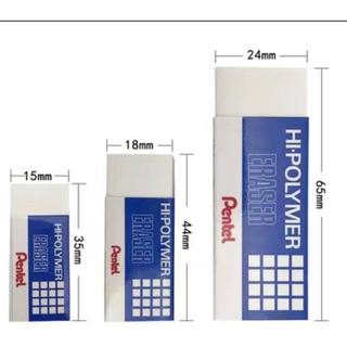Gôm Pentel  đủ size (nhỏ - trung - lớn)
