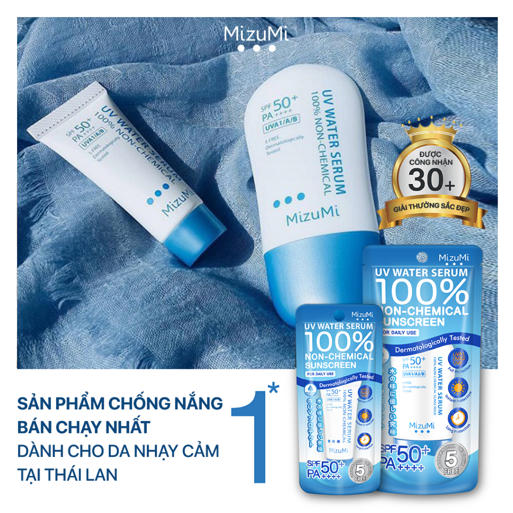 MizuMi Serum chống nắng cho da nhạy cảm UV Water Serum SPF 50+ PA++++ 8 g và 40g