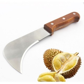 Dao bổ sầu Dao khui tách vỏ sầu riêng hàng không rỉ dày khỏe