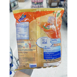 Trà sữa Nestea Thái lan ( 13 gói)