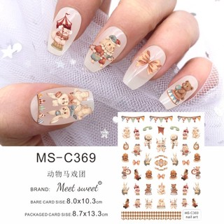 STICKER DÁN MÓNG HÌNH THỎ