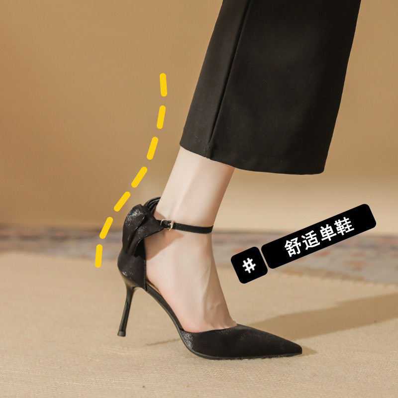 SB_A5_0398 giày cao gót