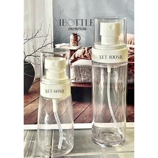 Chai nhựa chiết mỹ phẩm - chai xịt phun sương mỏng cao cấp 60ml -100ml