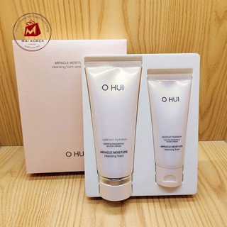 SET sữa rửa mặt OHUI hồng cao cấp 200ml tặng tuýp 100ml