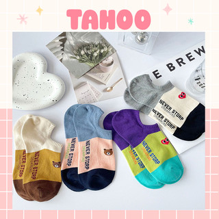 Tất vớ nữ cổ thấp có họa tiết gấu tim dễ thương