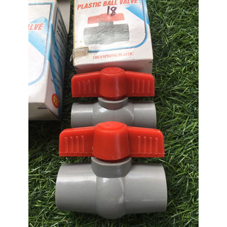 Van nhựa khoá ống pvc van d21,d27