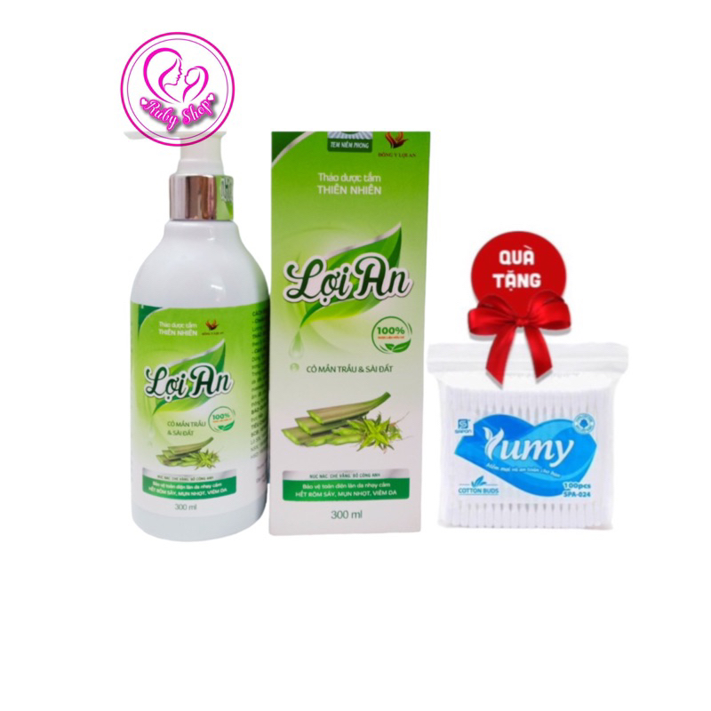 Sữa tắm gội thảo dược Lợi An dành cho bé từ sơ sinh + quà gói tăm bông