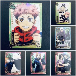 Card lẻ Jujutsu Kaisen