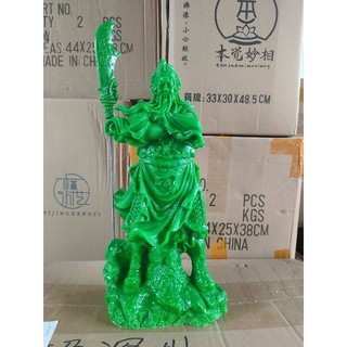 Tượng Quan Công cao 45cm
