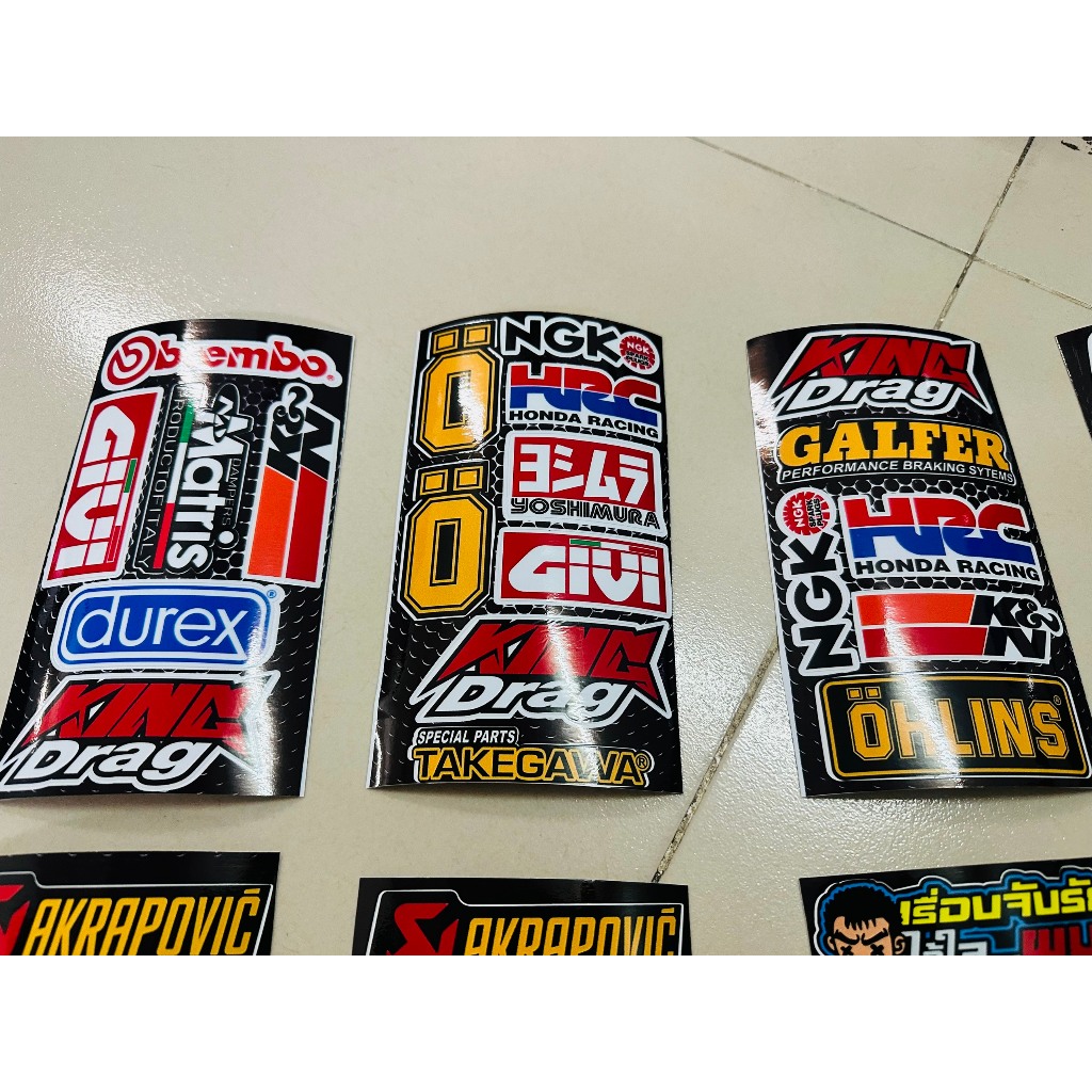 Sét Logo sticker ngẫu nhiên. Qùa tặng khi mua kèm Deal sốc