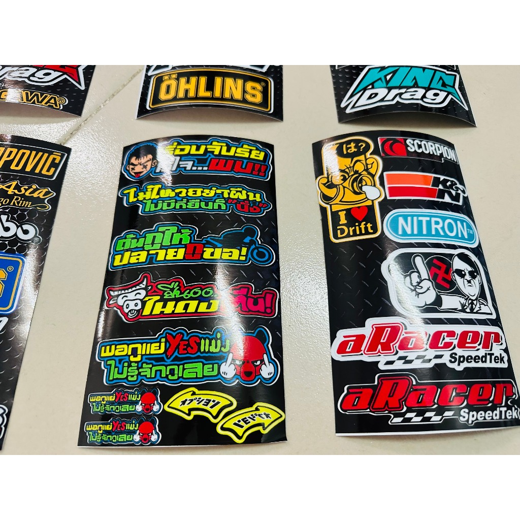 Sét Logo sticker ngẫu nhiên. Qùa tặng khi mua kèm Deal sốc